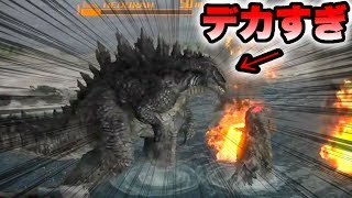 【PS4】デカすぎたGODZILLA【ゲーム実況】VS　ジェットジャガー ゴジラ