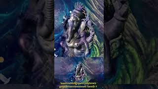 Divine Chants Of Ganesh | Ganesha Bhujanga Prayatham with Lyrics #lordganesha #shorts