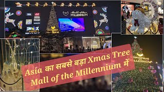 Christmas Decoration at Phoenix Mall of the Millennium || Wakad Pune || Asia's Tallest Xmas Tree