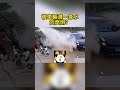 被車輛濺一身水怎麽辦？ what should i do if i get splashed by a vehicle