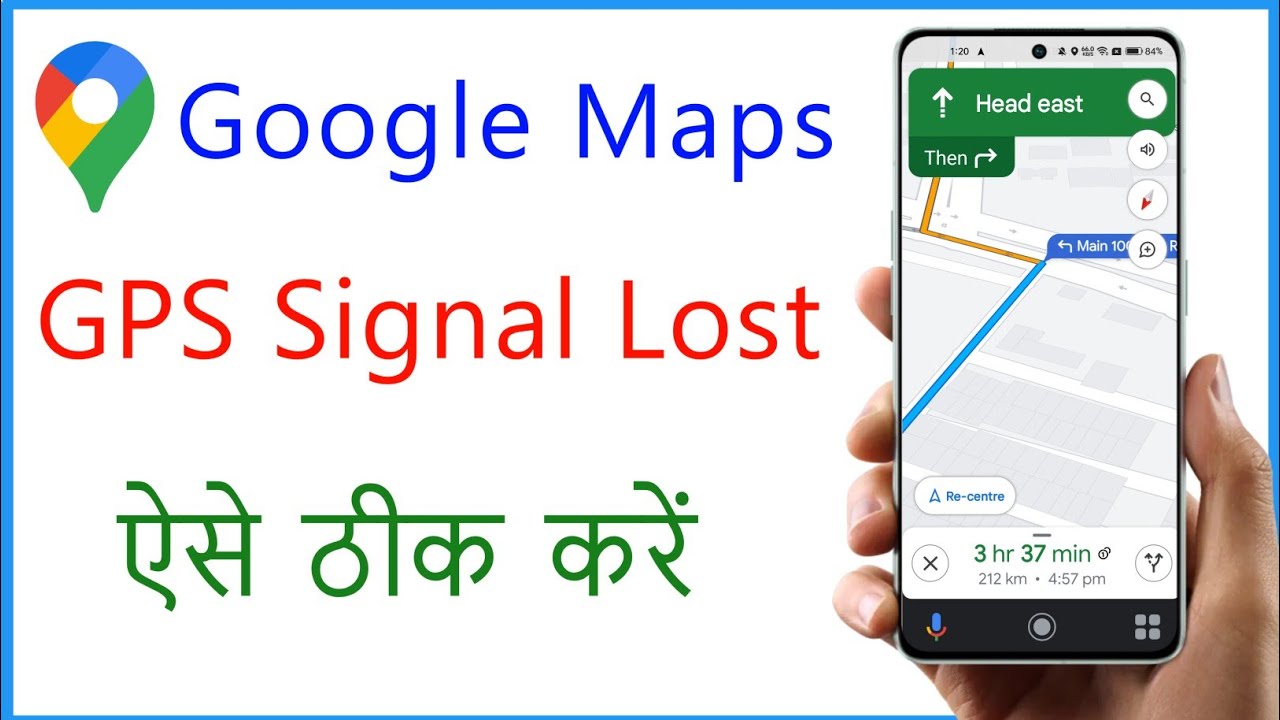 GPS Signal Lost Google Maps | How To Fix GPS Signal Lost On Android ...