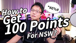 【Crazy Migration】Let's do our Math on HOW TO GET 100 POINTS in SkillSelect System for NSW!