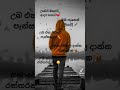 hiii.යාලුවනේ ඔන්න මමත් subscribers කරන්න👌👌