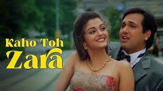 Kaho To Zara Jhoom Loon | Alka | Kumar | Albela | Hindi Song