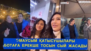 5 МАУСЫМ ҚАТЫСУШЫЛАРЫ БОТАҒА ЕРЕКШЕ ТОСЫЙ СЫЙ ЖАСАДЫ! Бір болайық! #бірболайық