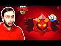 PARAM BİTENE KADAR ŞEYTAN HEDİYESİ AÇTIM 😲 - BRAWL STARS