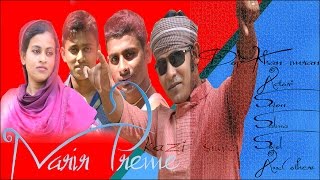 Narir Preme Lal Nil | Kazi Suvo| Official Music Video| Bangla New Song | 2017