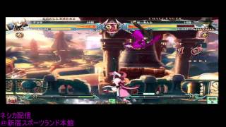 BBCPEX 11/14/2014 Tetsuwo (Jin) VS Udon (Hazama) FT5