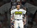 「みんなバケモノ」大谷家に関する雑学 大谷翔平 雑学