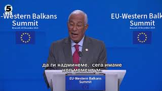 На Самитот ЕУ-Западен Балкан усвоена декларација- иднината на регионот е во ЕУ