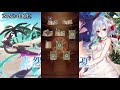 【シノアリス】イベント楽しめないから水着ガチャ50連するね