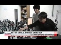 Local researchers develop optical microscope that detects cancerous cells   내시경으