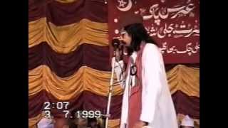 Takreer Huzoor Khateeb e azam hind Syed Ishtiyaque Alam Shahbazi