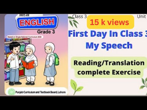 Class 3 English Unit 1 || Lesson 1 Full Exercise || Punjab Text Book ...