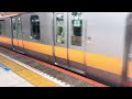 【中央線の車両が違う東京駅のホームに！？】回9792m e233系トタh51編成　グリーン車組み込みのため　幕張疎開回送　東京駅に到着！