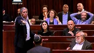 ערוץ הכנסת - סערת אורן חזן-קארין אלהרר בליל ההצבעה על התקציב, 18.11.15