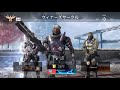 bo3生放送　～初見さん歓迎　宮崎より生放送～　コメントください！　9 4