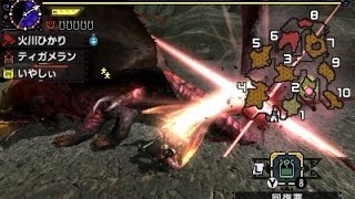 【MHX実況】高難度テオ・テスカトルvsチャージアックスXブシドースタイル モンハンクロスをつぶやきながらプレイ Part61