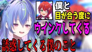 【切り抜き】涼海ネモと茜音カンナは秘密の合図で二人で抜け出そうとする【ななしいんく切り抜き／vtuber切り抜き】