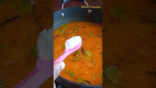 चकोल्या😋😋|varan fal |Dal fal |#shorts #chakolya#varan #varanfal#Dalfal#simplerecipe #shrutisrecipe