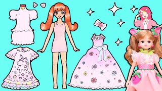 【おえかき】リカちゃんのお洋服とお家を手作り工作❤︎塗り絵で着せ替えするよ！paper doll DIY❤︎アンリルちゃんねる❤︎