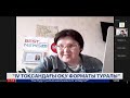 Как будут учиться школьники в iv четверти