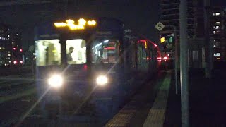 ついにSSL運用開始！ 大分駅7番のりば 普通(ﾜﾝﾏﾝ)大分行 到着