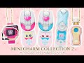 メッキかわいい！MINI CHARM COLLECTION２ ～PRECURE 20TH ANNIVERSARY～　全5種レビュー！