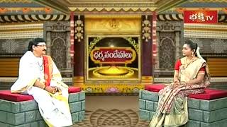 సంకల్పం చెప్పకపోతే వ్రతఫలం దక్కదా..? | Dharma Sandehalu by Dr Bachampalli Santosh Kumar Sastry