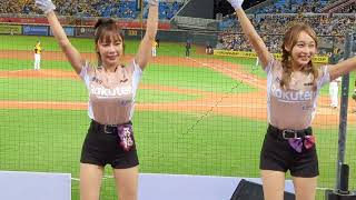 20221106 台灣大賽G2 Rakuten Girls 【苡萱、林襄】 朱育賢 應援曲 #流量密碼