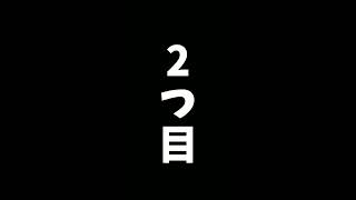 裏技を使ったミニ建築！？2選！【マイクラ 建築】【ゆっくり実況】