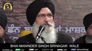 Das ni hawaye mainu de ni suneha koi kidar geya mera lal ni by bhai maninder singh ji