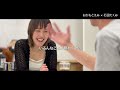 【楽曲制作】シンガーソングライターおかもとえみさんとカミナリたくみが楽曲を制作！歌詞はある人に向けたラブソング？【トラックメーカー】