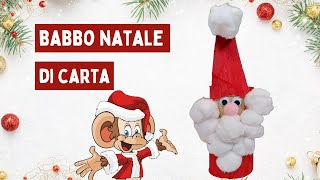 BABBO NATALE con il rotolo di carta igenica #babbonatale #riciclo #materialidariciclo