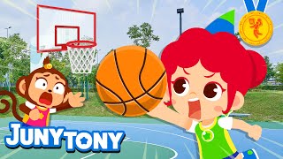 Basketball 🏀 | Shoot Higher! Slam Dunk! Let’s Play Basketball! | Sports Song for Kids | JunyTony