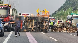 인천공항고속도로서 쓰레기차 넘어져…도로 정체 / 연합뉴스TV (YonhapnewsTV)