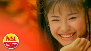 黄美诗Cindy Wong - 新春欢乐组曲【五路财神跟着你 + 一张贺年片 + 打锣打鼓】