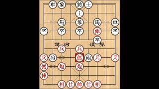 Xiangqi5 Ram Cup Xiangqi Championship 1982, red LIU DaHua, black HU RongHua 485