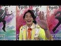 hihi jets u0026 美 少年の夏を聞いてみる【mステ】