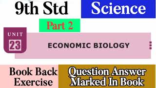 9th Std - Science | Unit 23 - Economic Biology | Question and Answer