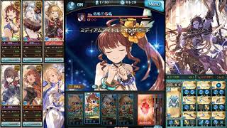 シヴァ(エリュシオン+水着ディアンサ)【グラブル】