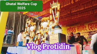 Ghatal Welfare Cup 2025