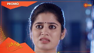 Saadhana - Promo | 08 Dec 2022 | Telugu Serial | Gemini TV