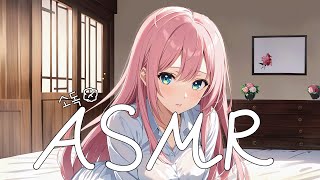 [시희asmr] 옆집 누나가 소독해주는 l 츤데레 l 귀소독 l 남성향 l 3DIO l Roleplay l 오디오 드라마