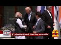 மோடிக்கு ஷாக் கொடுத்த பைடன்.. g7 summit pm modi joe biden thanthitv