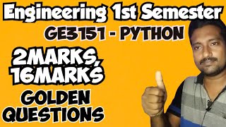 GE3151|Problem Solving and Python Programming|Important questions|2025|Engineering king|