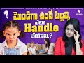 How to Deal with Stubborn Children In Telugu | Parenting Tips | Soujanya Parenting Coach