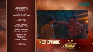 Akhara Episode 29 Teaser | Feroze Khan | Sonya Hussain | Green Tv | Akhara Ep 29 Promo#akhara