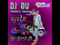 ស្គរដៃ​​​ អូរណូរdjou remix.2016 djou remix vol 07