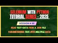 56. Read Data From JSON file & PyTest Parameterization |Framework Design |Selenium - Python Tutorial